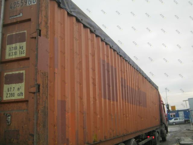 контейнер cpiu4255960 справа